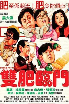 国内精品久久久久久