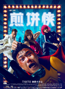 国内精品久久久久久